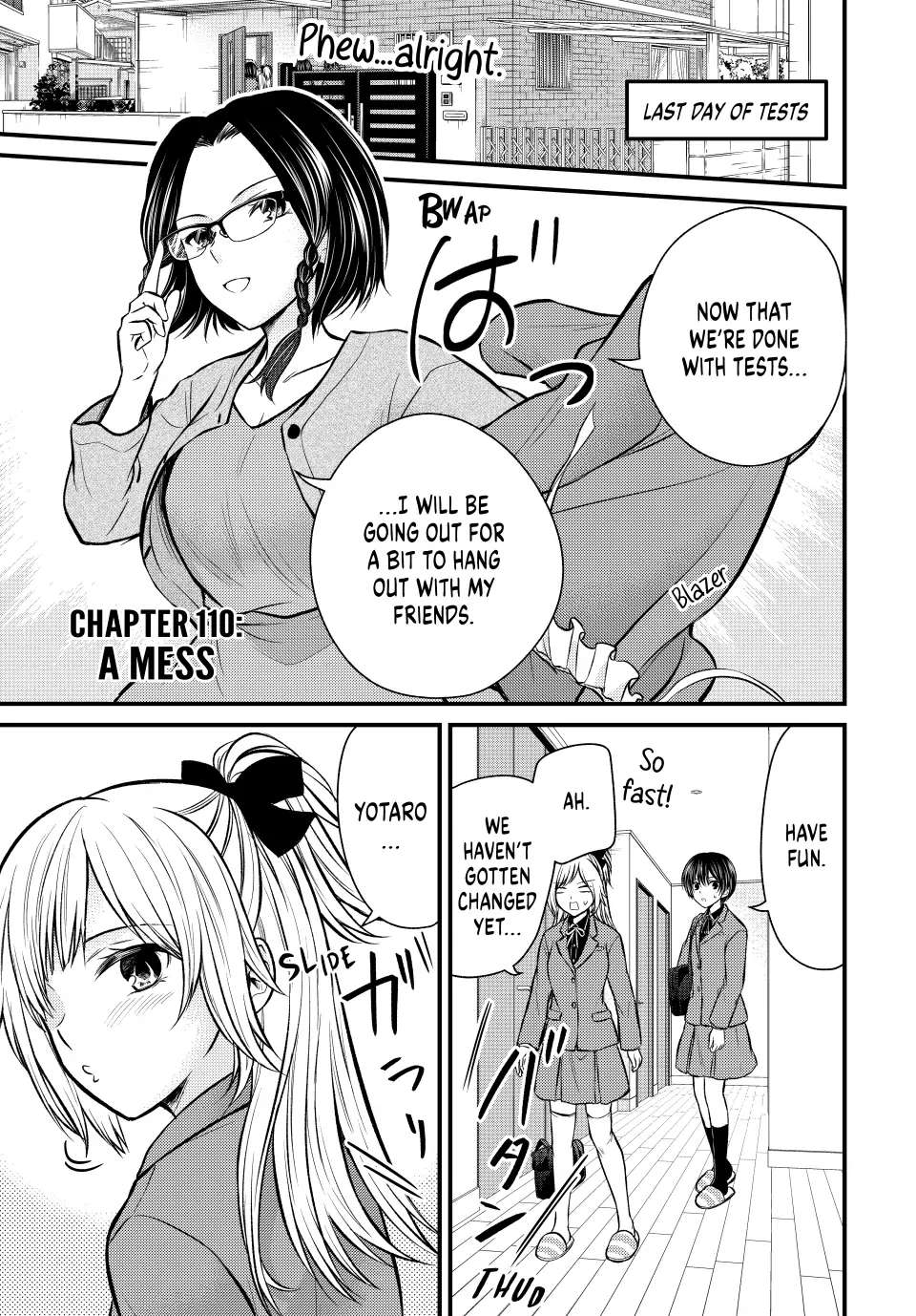 Ojousama No Shimobe Chapter 110 2